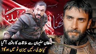 Barbaroslar Episode 32 Trailer 2 In Urdu | Review | Roshni Light