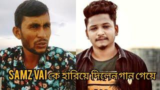 তুমি আমার মনের মানুষ।। tumi amer monar manus (cover by) saiful islam