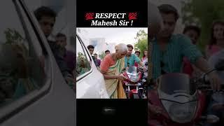 respect Mahesh Sir