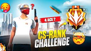 4 ACE in CS-RANK CHALLENGECAN I