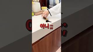 아니 ;; #꿀템 #쿠팡추천템 #청소
