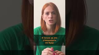 GoLatina / Минусы гражданства Аргентины #shorts #аргентина #short #гражданство #минусы