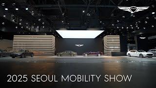 2025 서울모빌리티쇼 | 제네시스