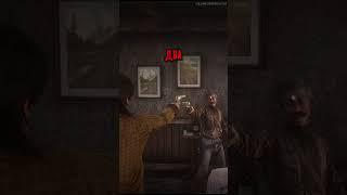 ДОВЕРИЕ - RDR 2 RP - WILDWEST RP