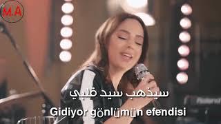 ايبرو غوندش سيد قلبي||Ebru Gündeş Gönlümün efendisi