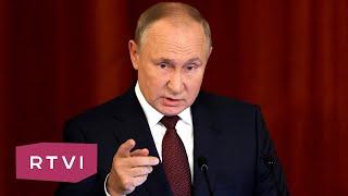 Провокации Запада, Минские соглашения, оппозиция в Беларуси: что заявил Путин на заседании МИД