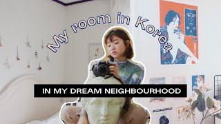 Korean Room Tour 2020 - $460 USD per Month in SEOUL