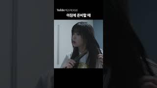 성인 ADHD 의심될 때