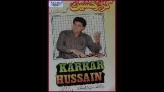 Karrar Hussain : Yeh Jo Nashe Hain Safar Ke : Music Niaz Ahmed : Lyrics Ahmed Faraz