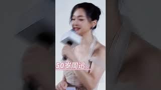 周迅好灵动的双眸，这眼睛仿佛会说话，感觉太有灵性了。#周迅 #娱乐圈#美出高级感