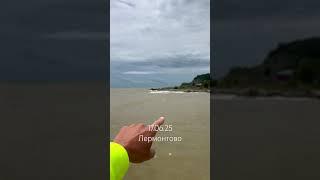 Чёрное море 17.06.25 Лермонтово, Краснодарский край