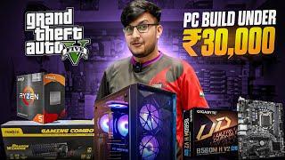 I Build Super Gaming PC Under 30,000For Gaming, Editing, Student, Office Work