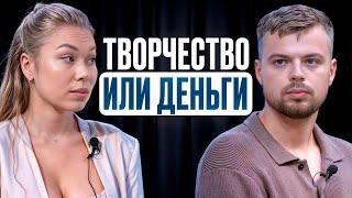 Творчество или деньги #товарка #какувеличитьпродажи #маркетплейсы