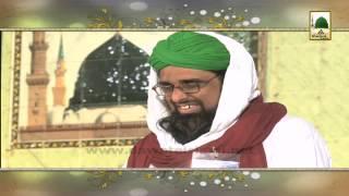 Madani Guldasta#590 - Hazrat Uzair Ka Waqia - Haji Azhar Attari