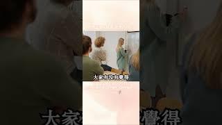 美好的感情是兩人共同的努力｜鼠鼠學生活   #人際關係 #溝通表達 #感情關係 #焦慮依戀 #混亂型依附 #感情關係