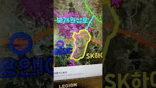 용인원삼sk하이닉스 반도체 개발현장  126만평 보개원삼로 17번도로 원삼 초등학교 앞의 교통체증 현상