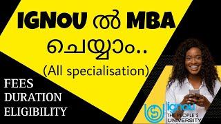 IGNOU MBA ADMISSION || ALL SPECIALISATION || FEES || ELIGIBILITY || IGNOU MALAYALAM @IGNOUalerts