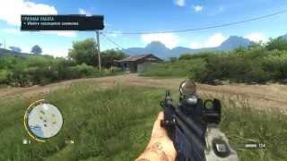 Прохождение игры Far Cry 3. Сюжетное задание 12. Грязная работа.