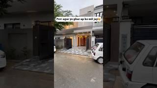 7 Marla House In Lake City Lahore