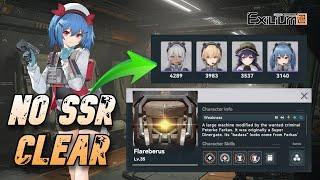 【GFL2】How to beat FLAREBERUS Boss in Hard Mode! - Girls Frontline 2: Exilium