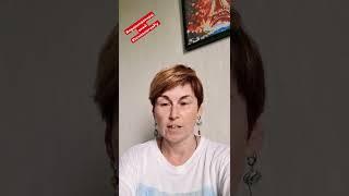 Правила отношений.