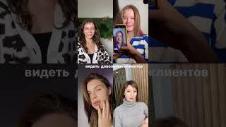 Цели на 2024 год #брови #ресницы #ламинированиересниц #бровикраснодар #цели #мотивация