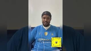 قصة جدي ورثني الجن
