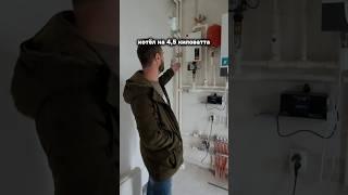 Обзор ремонта "под ключ" в таунхаусе ч.2 #практично #ремонт #дом #подключ #таунхаус #нск