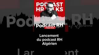  Wooow, very exciting, I'm launching the Algerian HR podcast #HR talksبودكاست الموارد البشرية