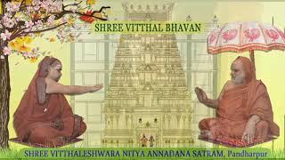 SVNAS - Humble Appeal for your participation in " SHREE VITTHAL BHAVAN " in Pandhapur