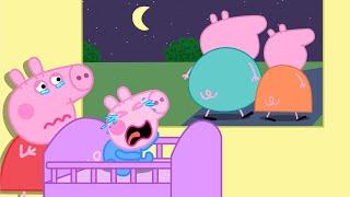 Peppa and George Alone At Home | Peppa Pig Funny Animation