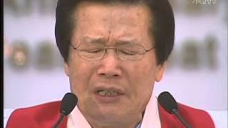 옥한흠 목사가 꿈궜던 목회관...교회 세속화 경계
