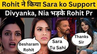 Divyanka,Nia ne kiya Rohit,Sara ka पर्दाफाश bigg boss 18 pr|Bigg Boss 18 live‎@ShudhManoranjan