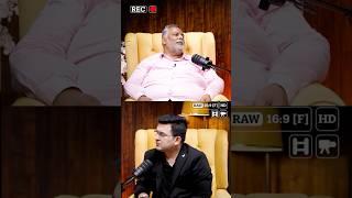 Kerala Nurse vs UP-Bihar Nurse FT. Pappu Yadav #shorts