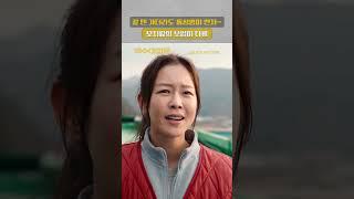 안씨로 대동단결