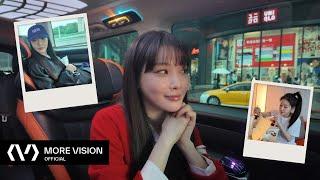 CHUNG HA 청하 | VLOG | 대만 진짜 좋다 | 끝없이 나오는 What's in my bag | 대만 팬사인회 #1