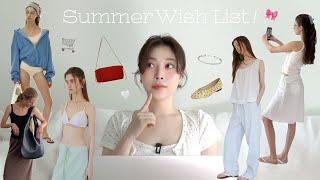 Wish List 여름옷 뭐사지?  이거 보고 쇼핑해요₊˚.ᐟ (여름원피스, 기본티, 블라우스, 수영복, 주얼리 + 최애쇼핑몰) | dear.jerry