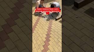 Мы начинаем‍ Монтаж Черноморское побережье.WhtsApp+79038287123  #пергола #навес #из #бруса