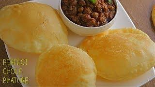 Chole Bahture|Perfect Amritsari CHOLE BHATURE|చోలే భాతూరే| పక్కా టెస్ట్ గారంటీ|CholeBatureInTelugu