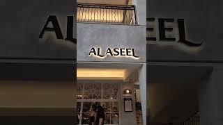 Ashleel hai ye londa. #ashleel #funny #funnyname