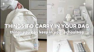 Things you should keep in your school bag [bag essentials] 