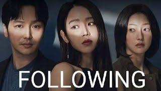 Korean movie with English subtitles ||Following.  Kdramalistic 