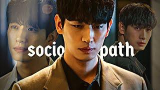 𝗦𝗢𝗖𝗜𝗢𝗣𝗔𝗧𝗛 | dark male k-drama edit | you are my spring