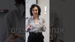 התהליך של קניית דירה להשקעה באתונה