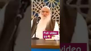 qarz tangdasti se naja"at SheikhIqbalSalafi mualij  https://youtu.be/B2s_qQueMQg?si=GdpFZmKu1smTaN0c
