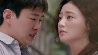 [쌈마이웨이] 설희X주만 감정 MV :: 너는 내 세상이었어 - 볼빨간 사춘기