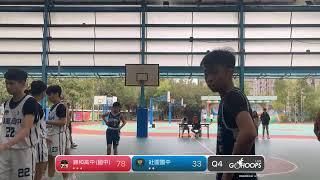 20250308 球學聯盟-國中組 12:00 錦和高中(國中) VS 壯圍國中