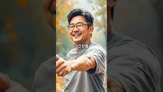 다산 정약용의 주옥같은 인생 조언 10가지: 행복하고 성공적인 삶의 비결