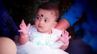 Rice Ceremony of my Granddaughter  ||#shorts #short #youtubeshorts #shortvideo #riceceremony