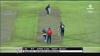 Insane Finish | Sri Lanka vs New Zealand 2nd ODI 2013 at Hambontota